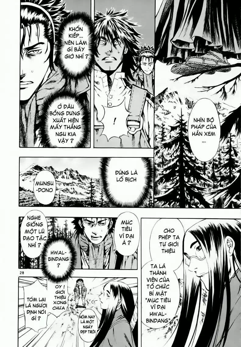 Truyện Tranh Ám Hành Ngự Sử - Shin Angyo Onshi trang 3