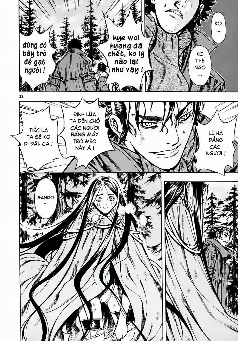 Truyện Tranh Ám Hành Ngự Sử - Shin Angyo Onshi trang 3