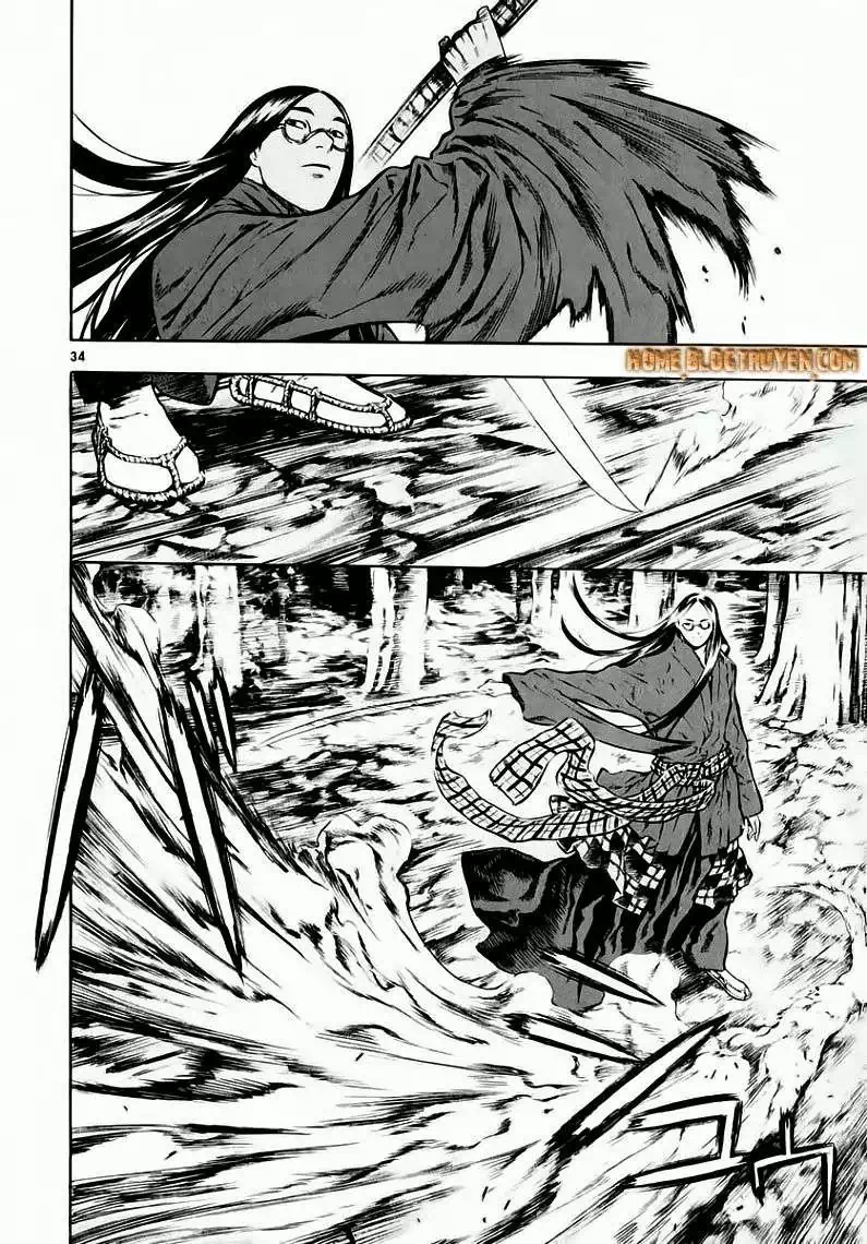 Truyện Tranh Ám Hành Ngự Sử - Shin Angyo Onshi trang 3