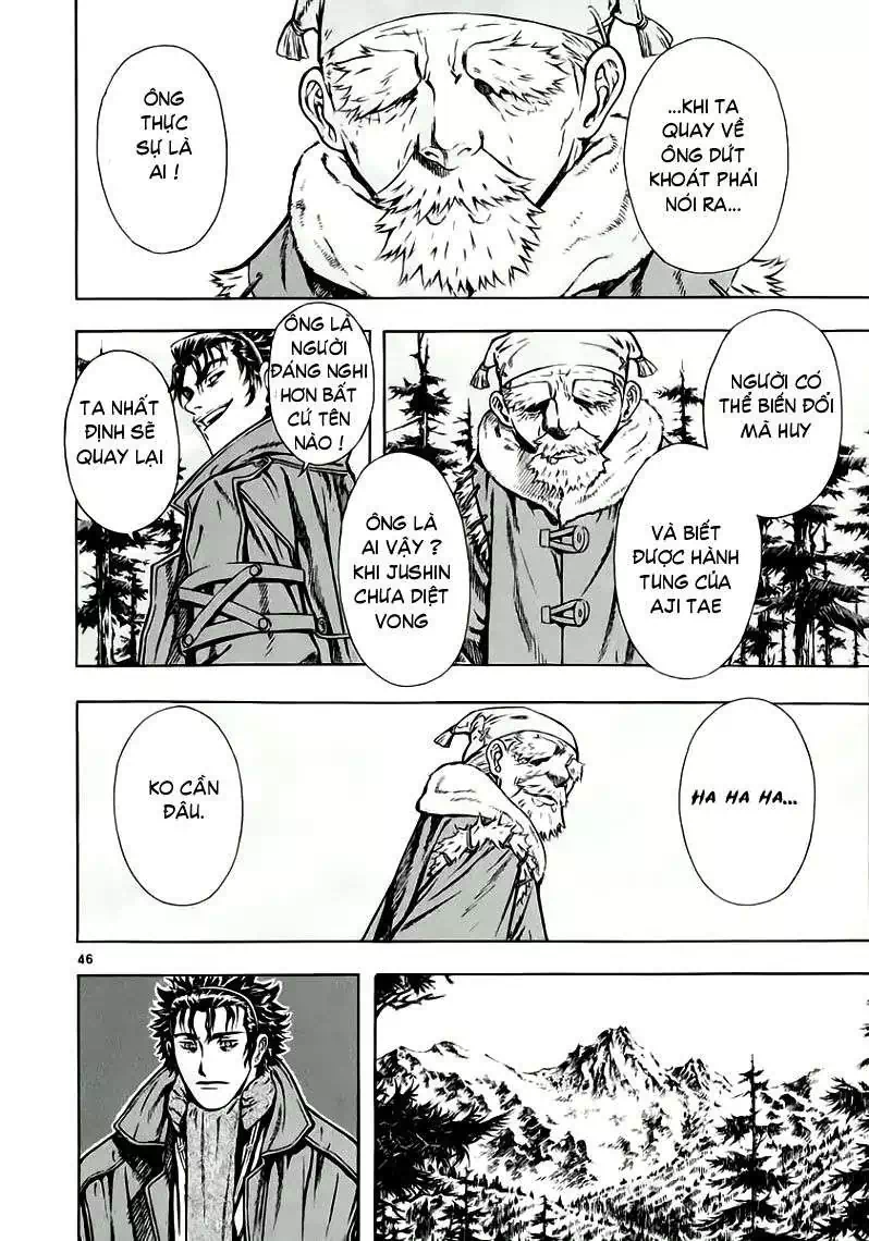 Truyện Tranh Ám Hành Ngự Sử - Shin Angyo Onshi trang 3