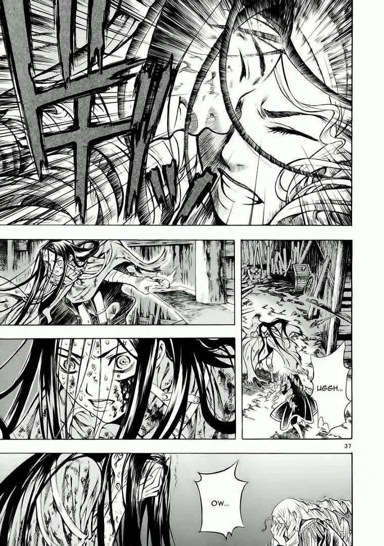 Truyện Tranh Ám Hành Ngự Sử - Shin Angyo Onshi trang 3