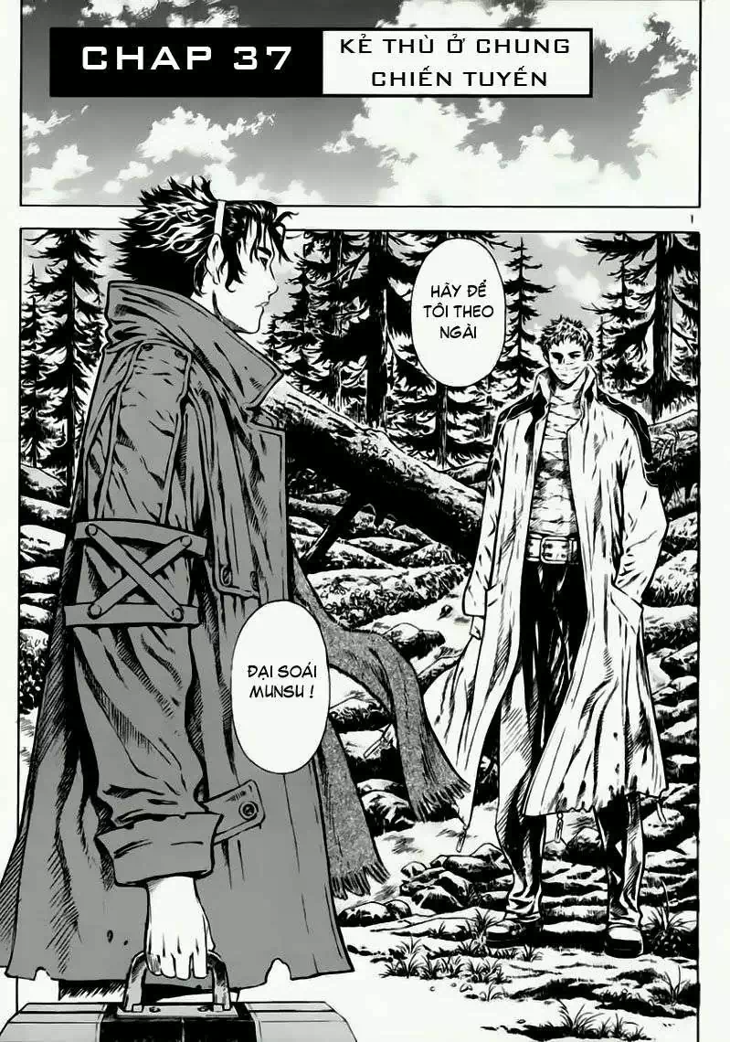 Truyện Tranh Ám Hành Ngự Sử - Shin Angyo Onshi trang 3