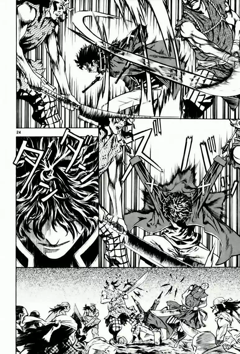 Truyện Tranh Ám Hành Ngự Sử - Shin Angyo Onshi trang 3