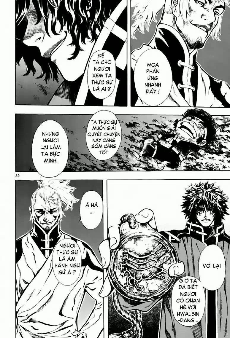 Truyện Tranh Ám Hành Ngự Sử - Shin Angyo Onshi trang 3