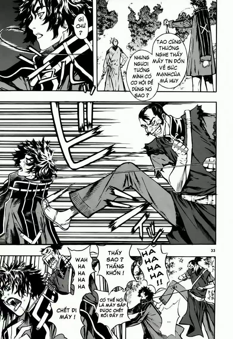 Truyện Tranh Ám Hành Ngự Sử - Shin Angyo Onshi trang 3