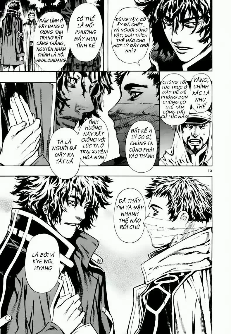 Truyện Tranh Ám Hành Ngự Sử - Shin Angyo Onshi trang 3