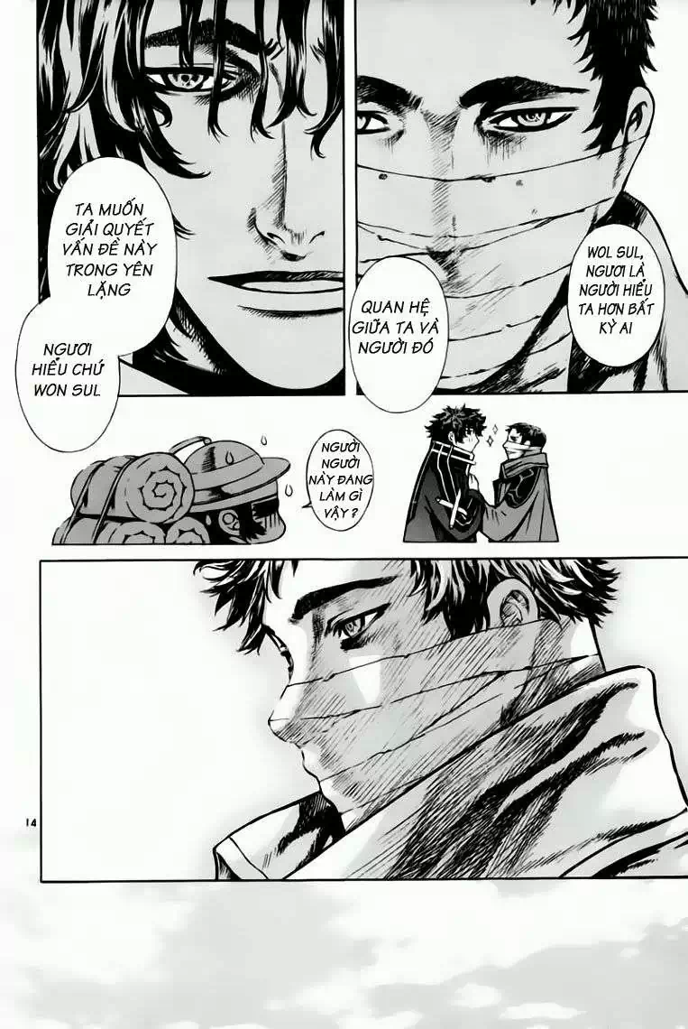 Truyện Tranh Ám Hành Ngự Sử - Shin Angyo Onshi trang 3