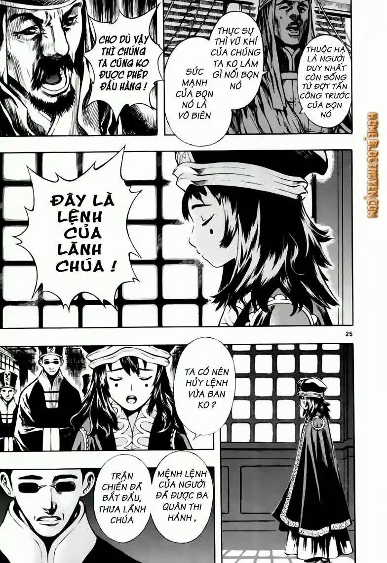 Truyện Tranh Ám Hành Ngự Sử - Shin Angyo Onshi trang 3