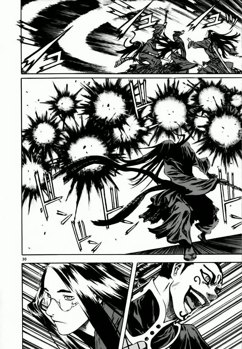 Truyện Tranh Ám Hành Ngự Sử - Shin Angyo Onshi trang 3