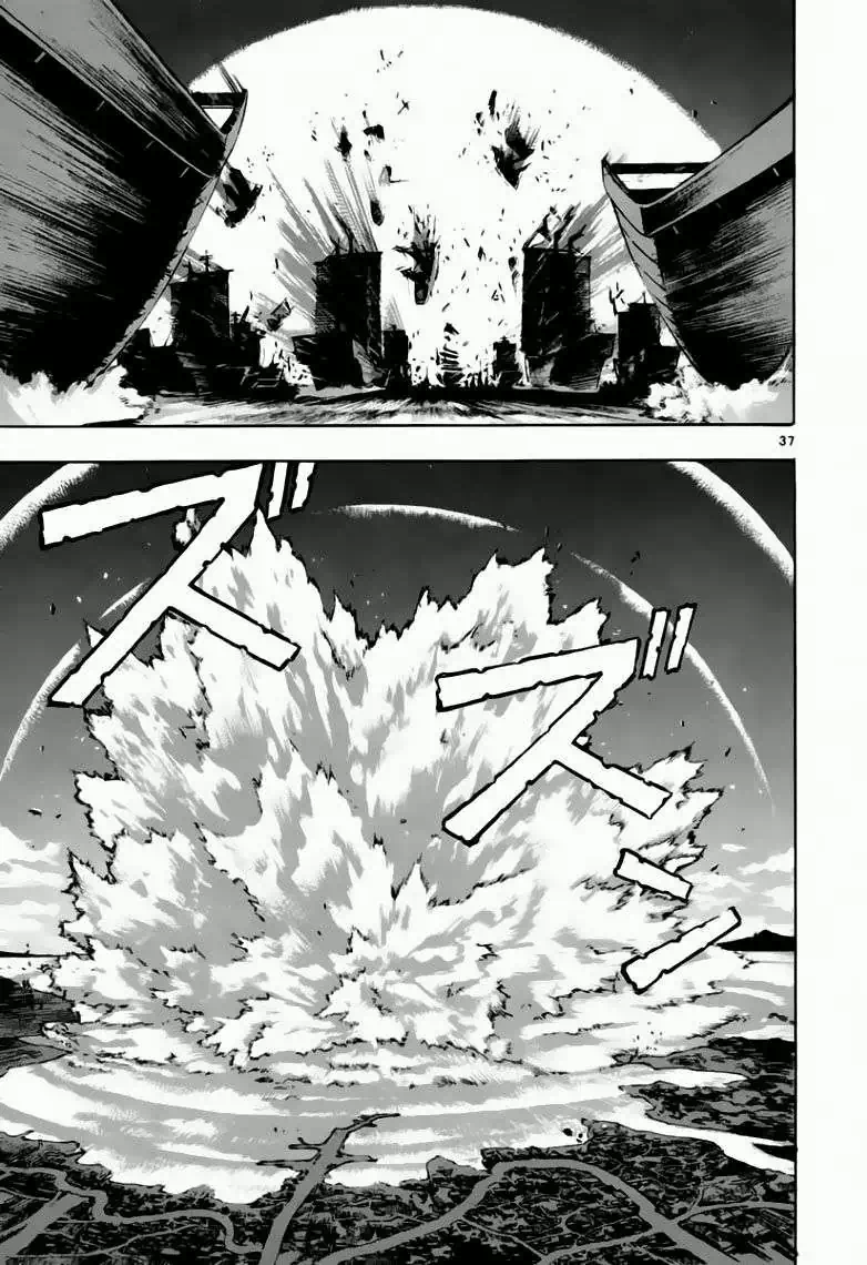 Truyện Tranh Ám Hành Ngự Sử - Shin Angyo Onshi trang 3