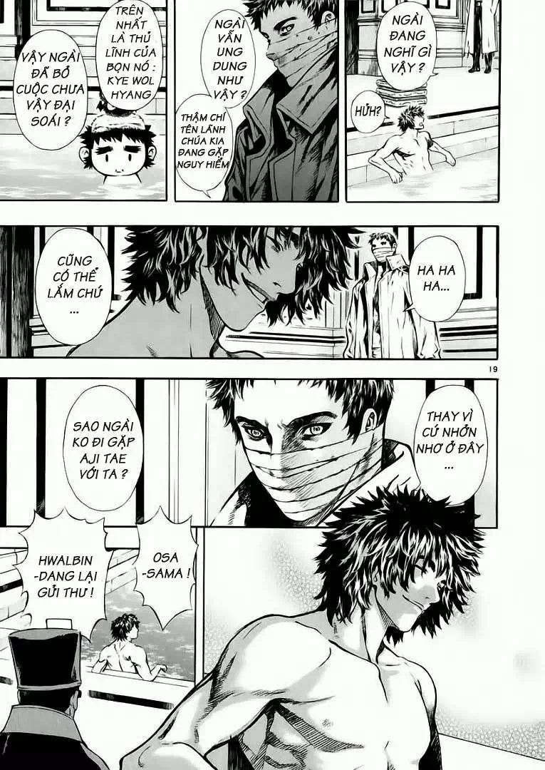 Truyện Tranh Ám Hành Ngự Sử - Shin Angyo Onshi trang 3