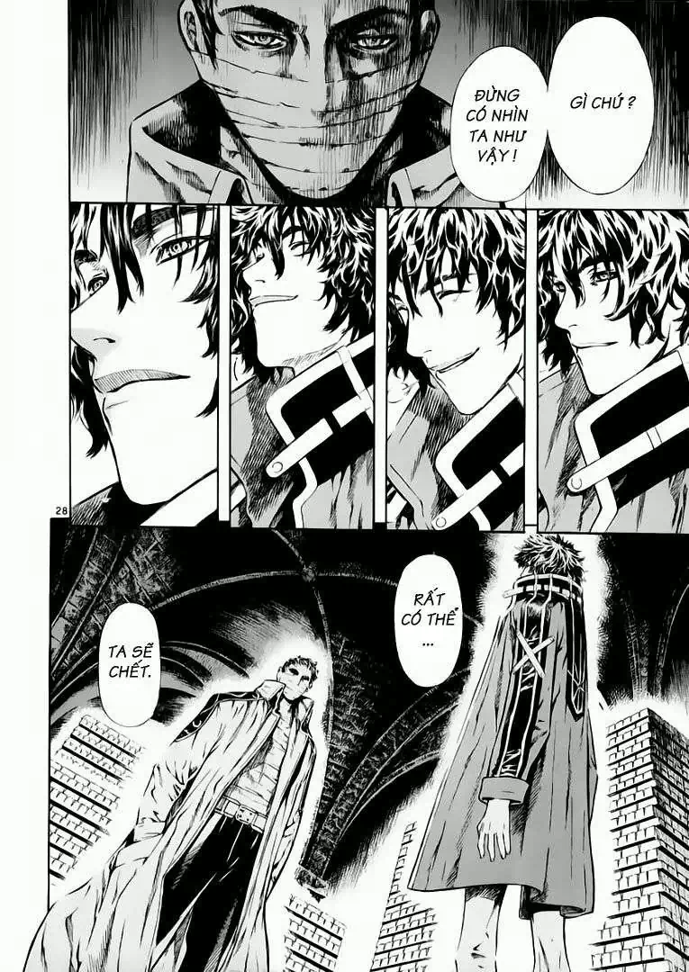 Truyện Tranh Ám Hành Ngự Sử - Shin Angyo Onshi trang 3