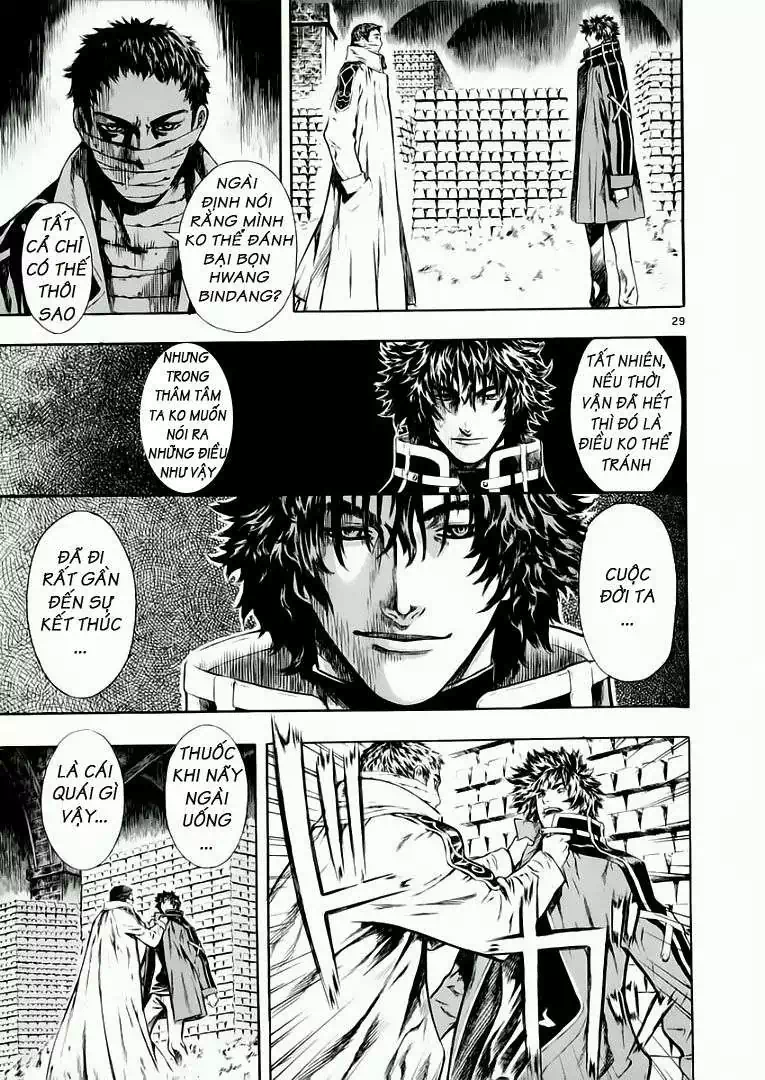 Truyện Tranh Ám Hành Ngự Sử - Shin Angyo Onshi trang 3