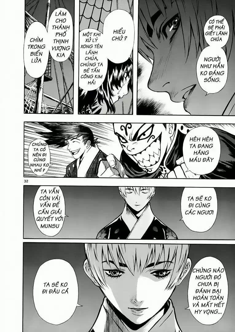 Truyện Tranh Ám Hành Ngự Sử - Shin Angyo Onshi trang 3