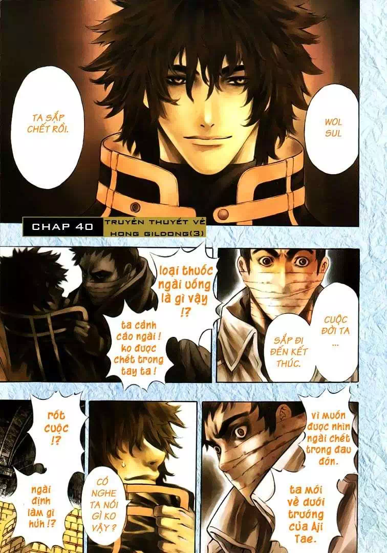 Truyện Tranh Ám Hành Ngự Sử - Shin Angyo Onshi trang 3