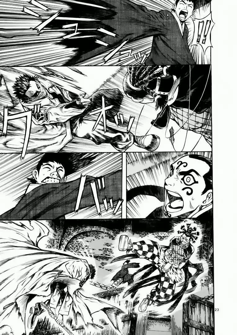 Truyện Tranh Ám Hành Ngự Sử - Shin Angyo Onshi trang 3