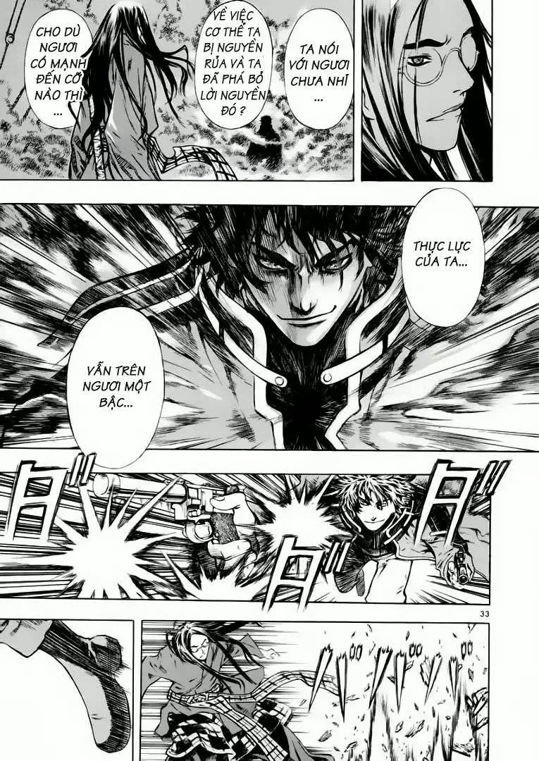 Truyện Tranh Ám Hành Ngự Sử - Shin Angyo Onshi trang 3