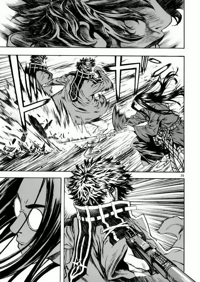 Truyện Tranh Ám Hành Ngự Sử - Shin Angyo Onshi trang 3