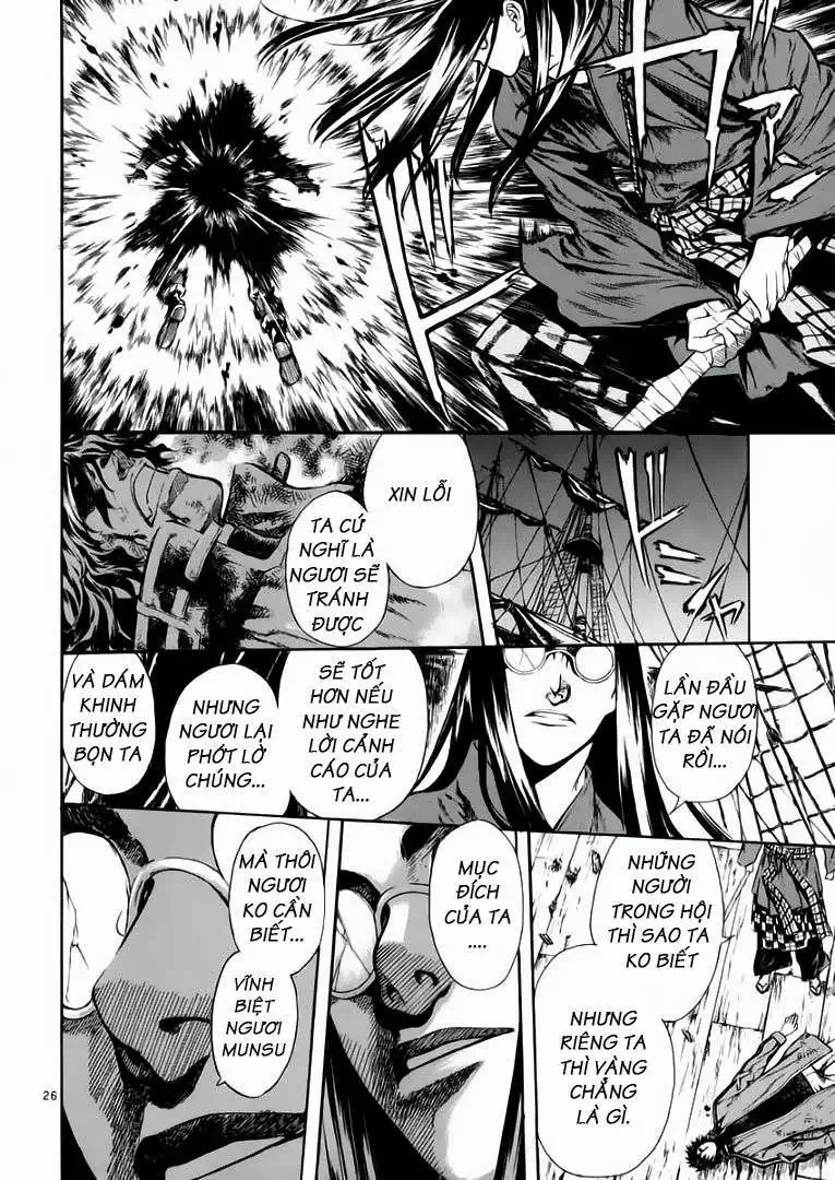 Truyện Tranh Ám Hành Ngự Sử - Shin Angyo Onshi trang 3