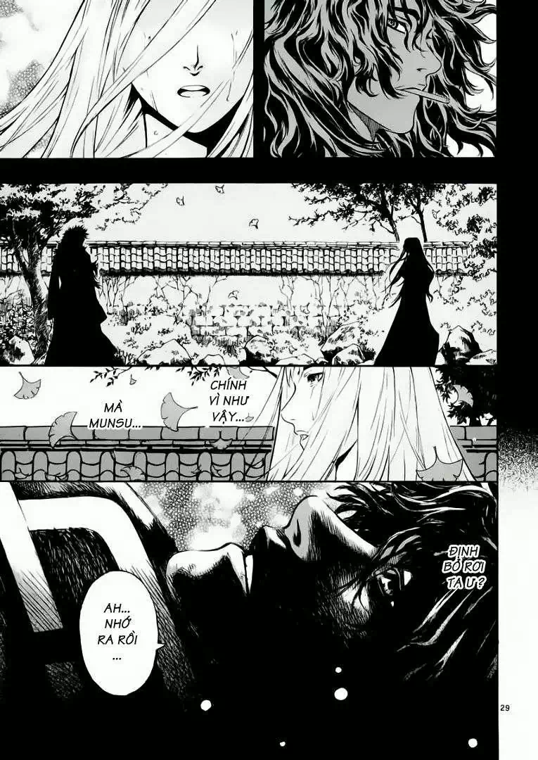 Truyện Tranh Ám Hành Ngự Sử - Shin Angyo Onshi trang 3