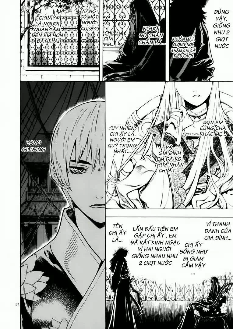 Truyện Tranh Ám Hành Ngự Sử - Shin Angyo Onshi trang 3