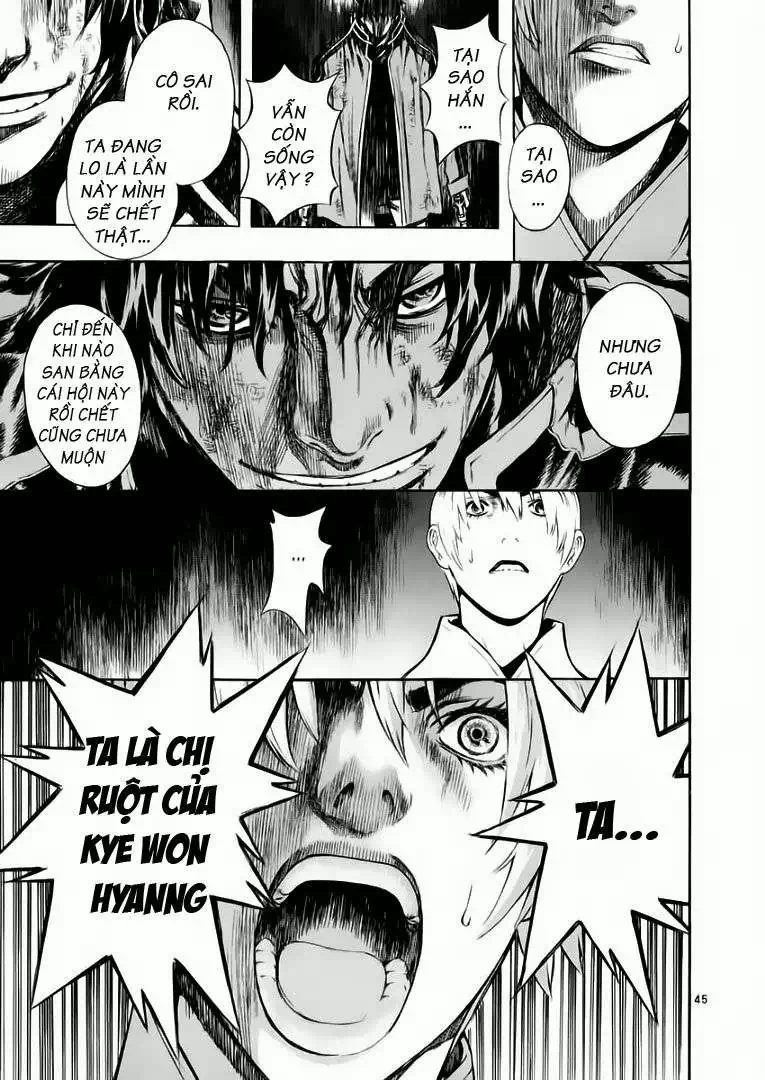 Truyện Tranh Ám Hành Ngự Sử - Shin Angyo Onshi trang 3