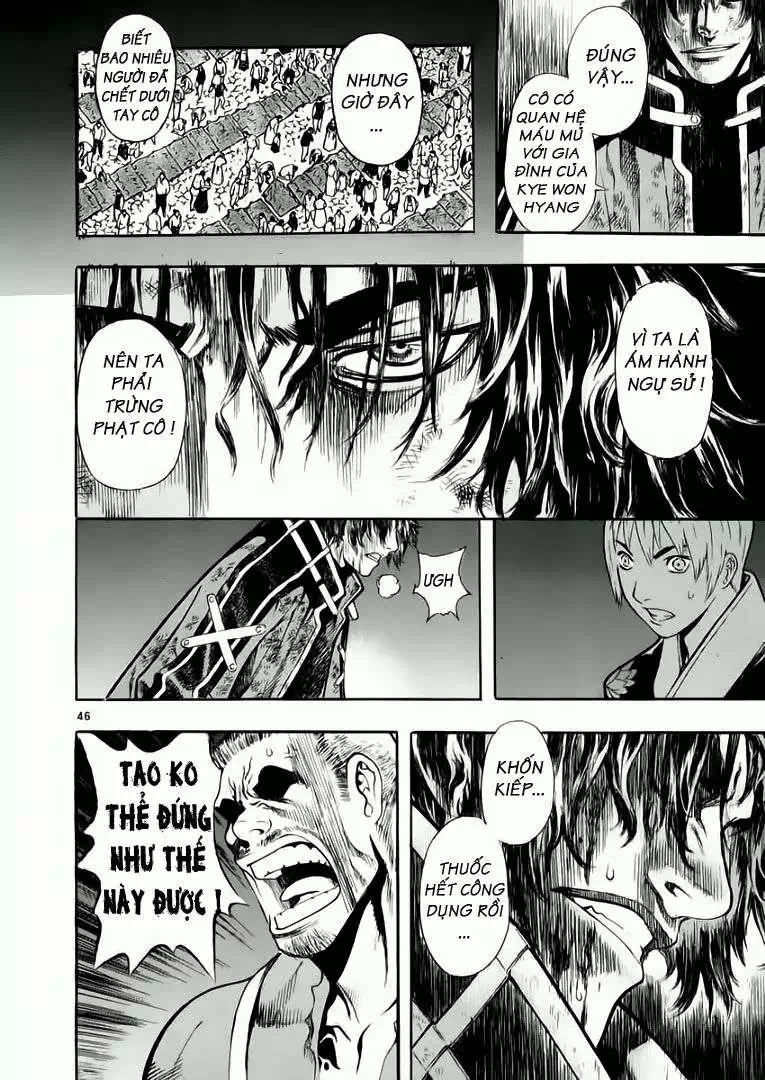 Truyện Tranh Ám Hành Ngự Sử - Shin Angyo Onshi trang 3
