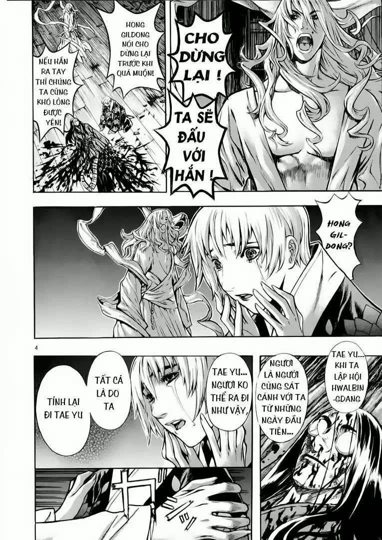 Truyện Tranh Ám Hành Ngự Sử - Shin Angyo Onshi trang 3