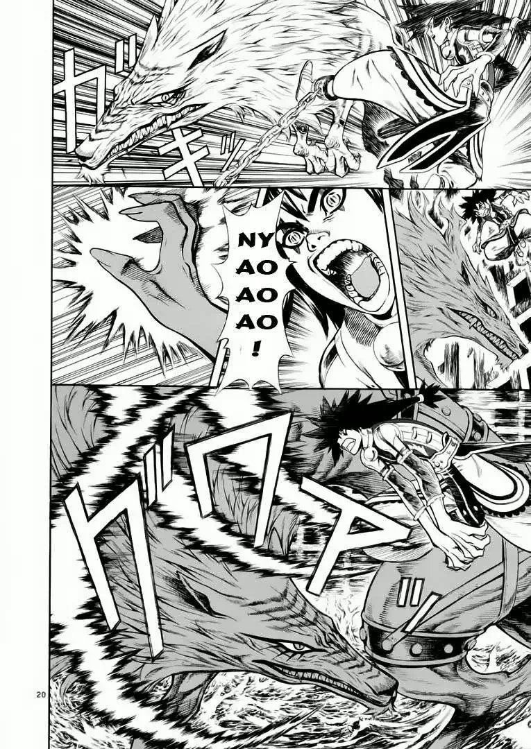 Truyện Tranh Ám Hành Ngự Sử - Shin Angyo Onshi trang 3