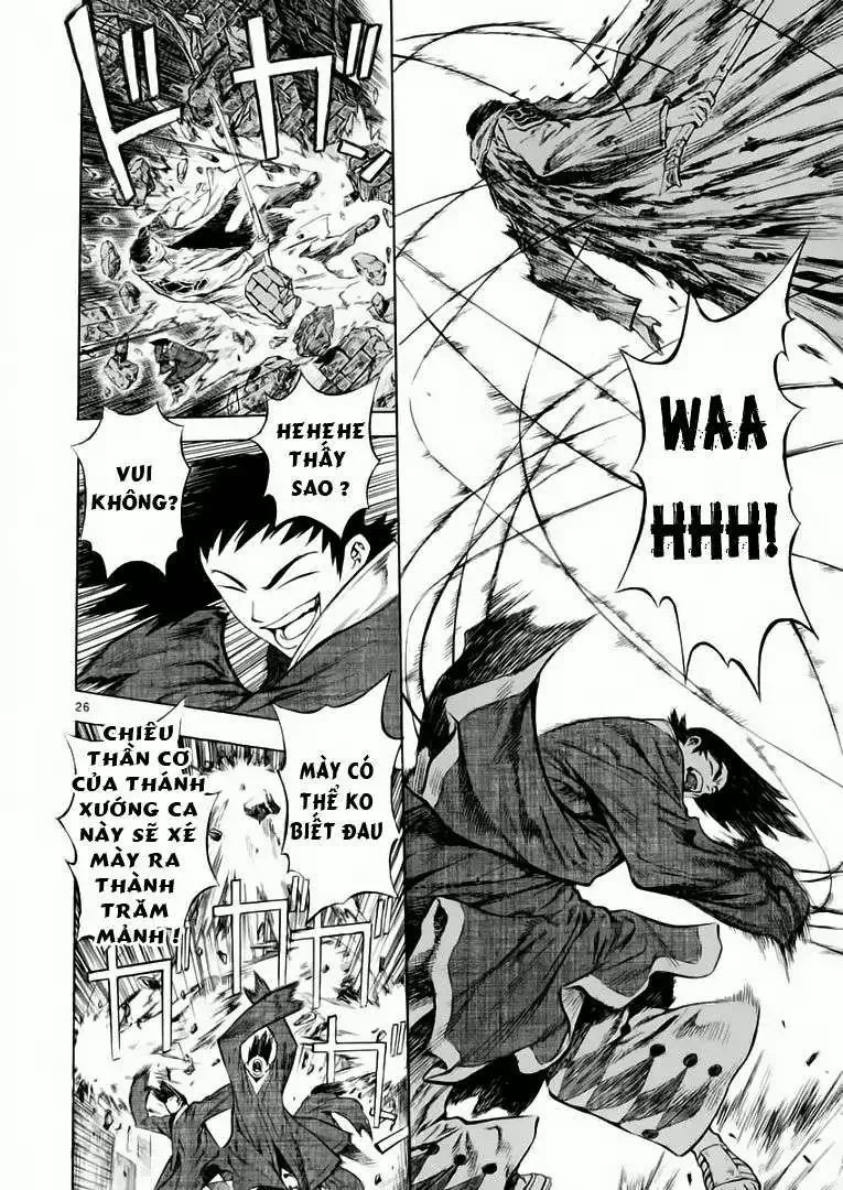 Truyện Tranh Ám Hành Ngự Sử - Shin Angyo Onshi trang 3