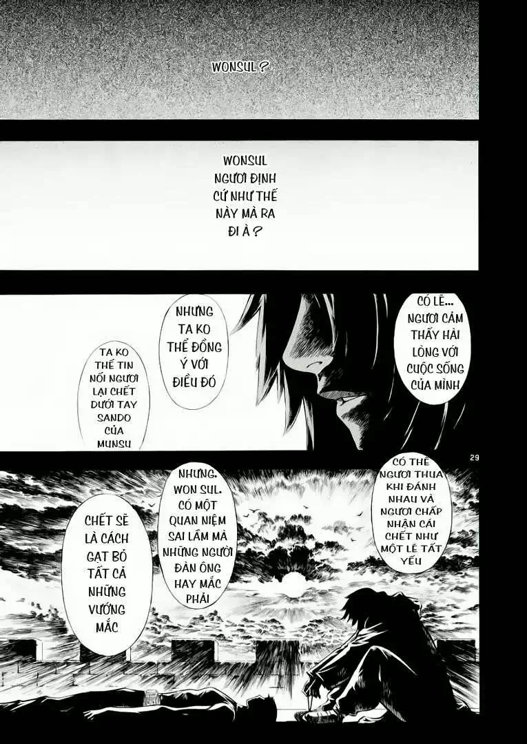 Truyện Tranh Ám Hành Ngự Sử - Shin Angyo Onshi trang 3