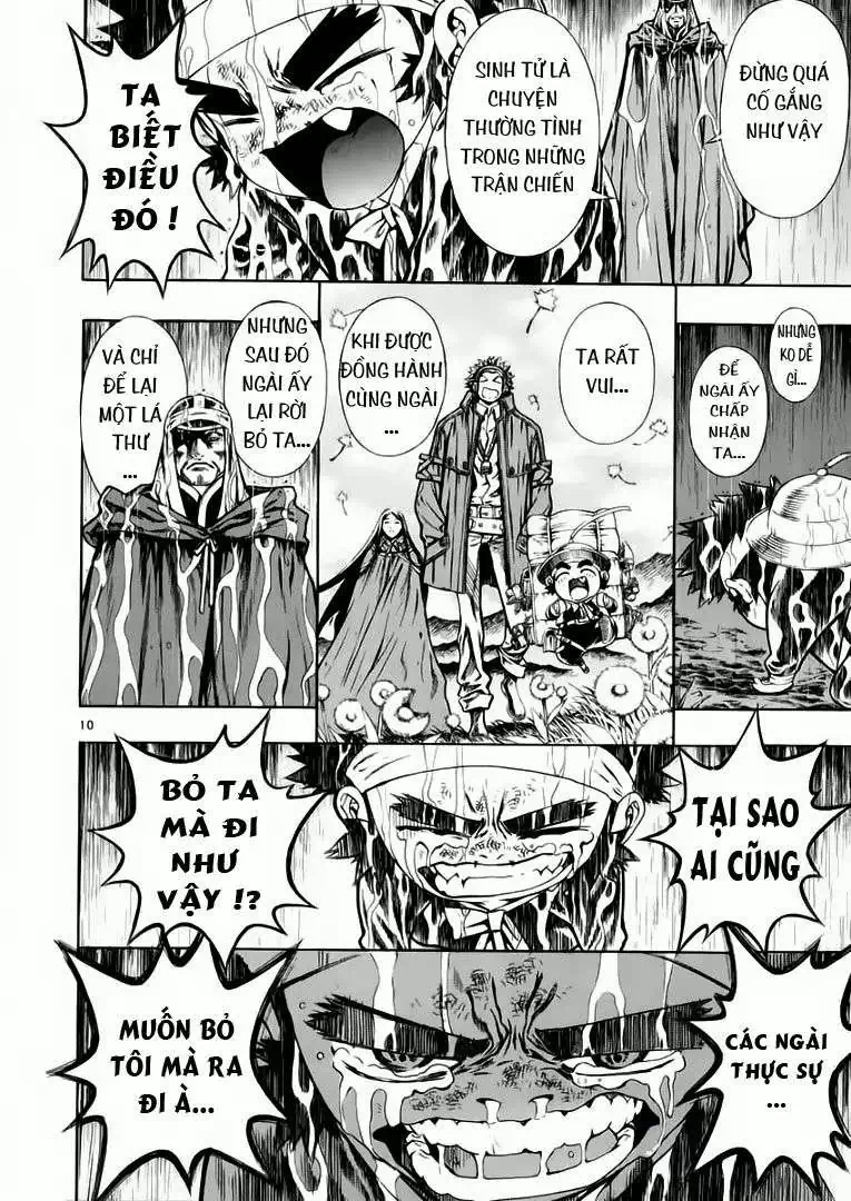 Truyện Tranh Ám Hành Ngự Sử - Shin Angyo Onshi trang 3