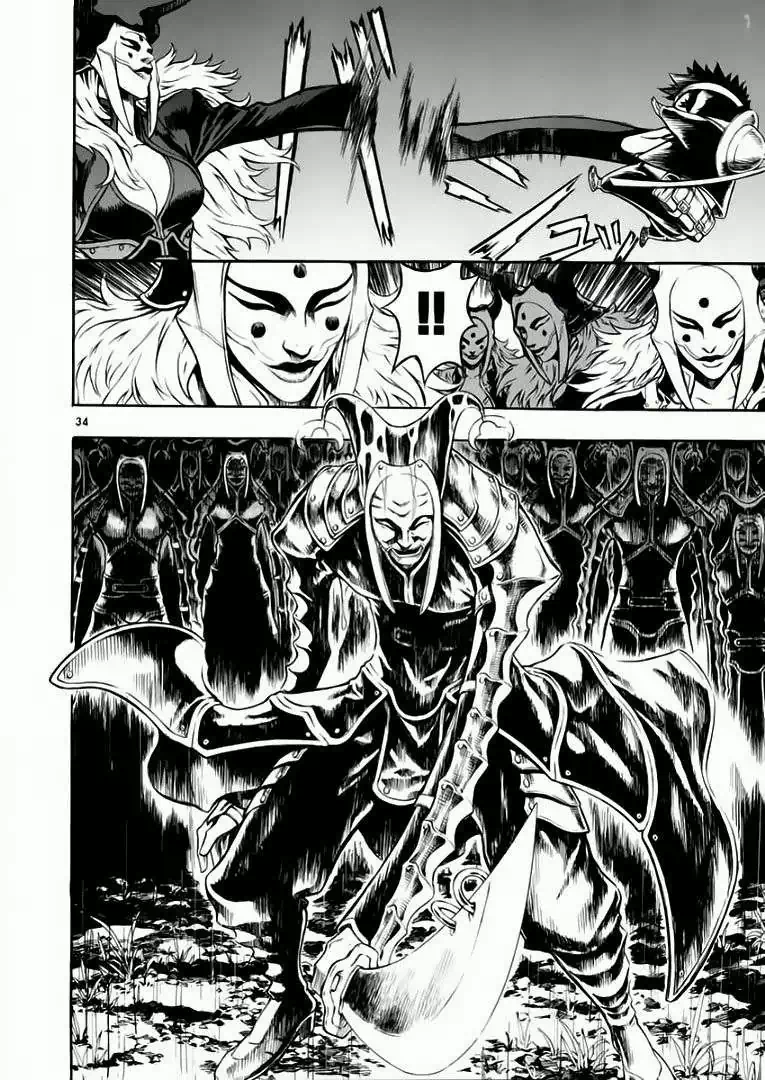 Truyện Tranh Ám Hành Ngự Sử - Shin Angyo Onshi trang 3