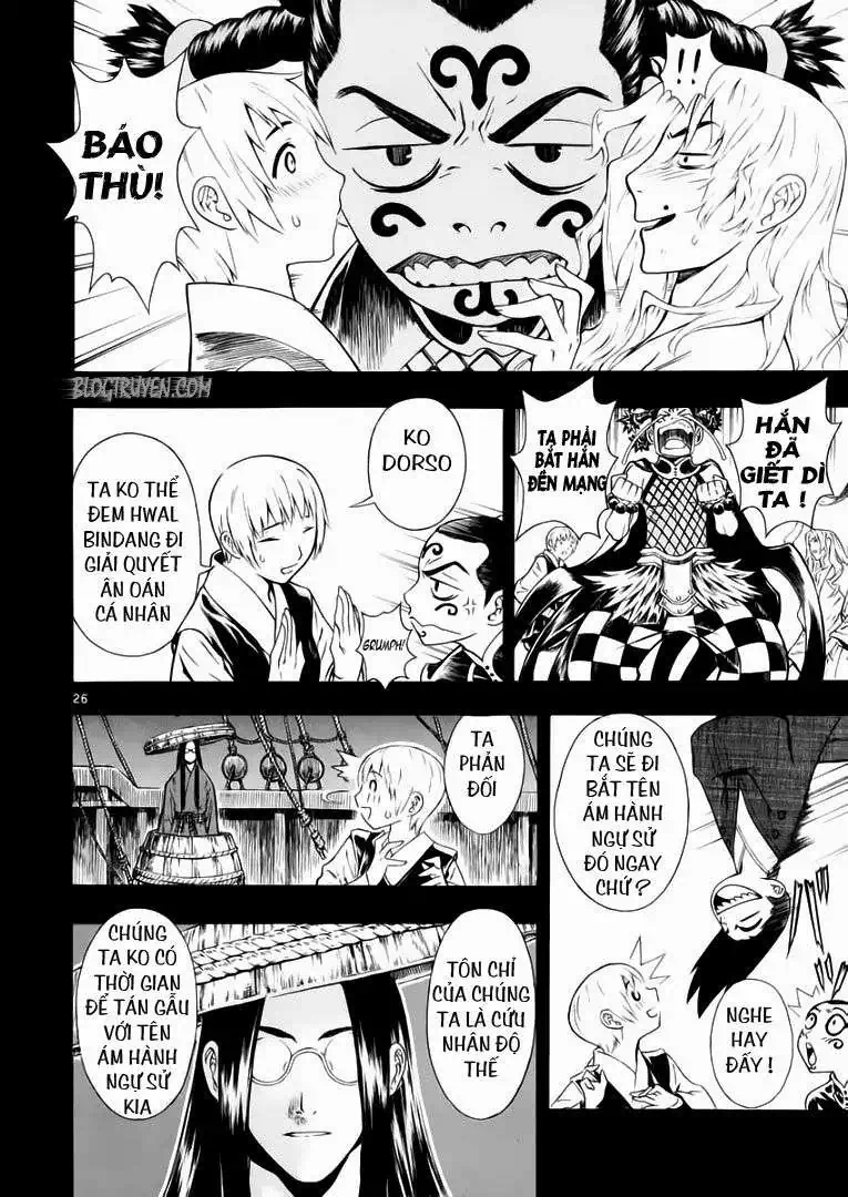 Truyện Tranh Ám Hành Ngự Sử - Shin Angyo Onshi trang 3