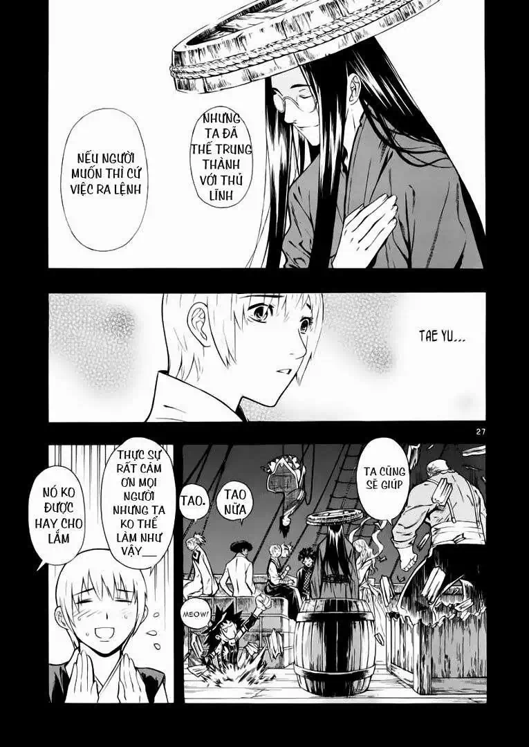 Truyện Tranh Ám Hành Ngự Sử - Shin Angyo Onshi trang 3