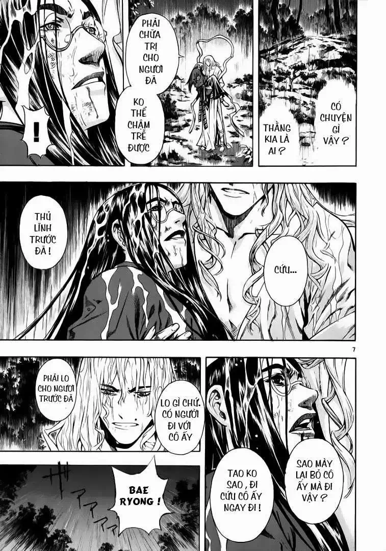 Truyện Tranh Ám Hành Ngự Sử - Shin Angyo Onshi trang 3