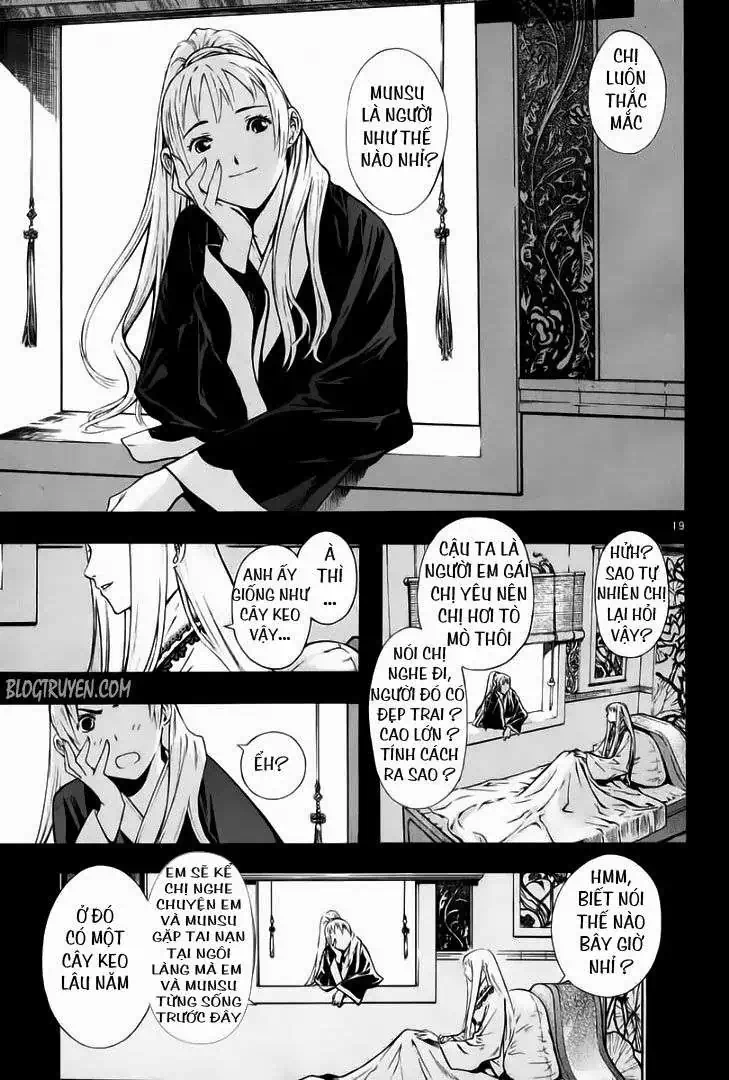 Truyện Tranh Ám Hành Ngự Sử - Shin Angyo Onshi trang 3