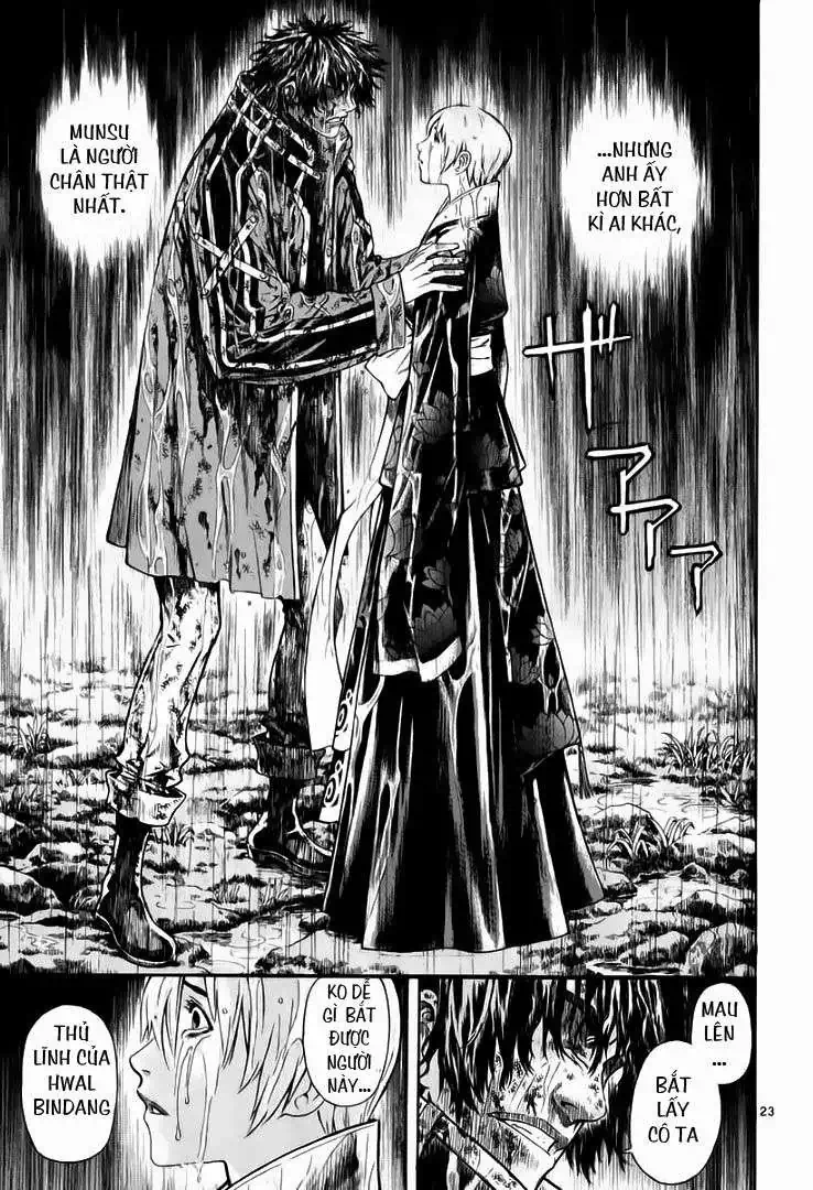 Truyện Tranh Ám Hành Ngự Sử - Shin Angyo Onshi trang 3