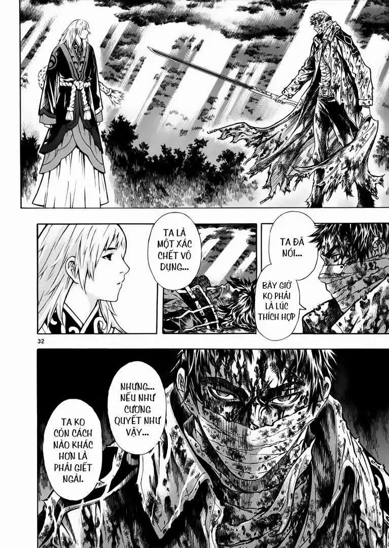 Truyện Tranh Ám Hành Ngự Sử - Shin Angyo Onshi trang 3