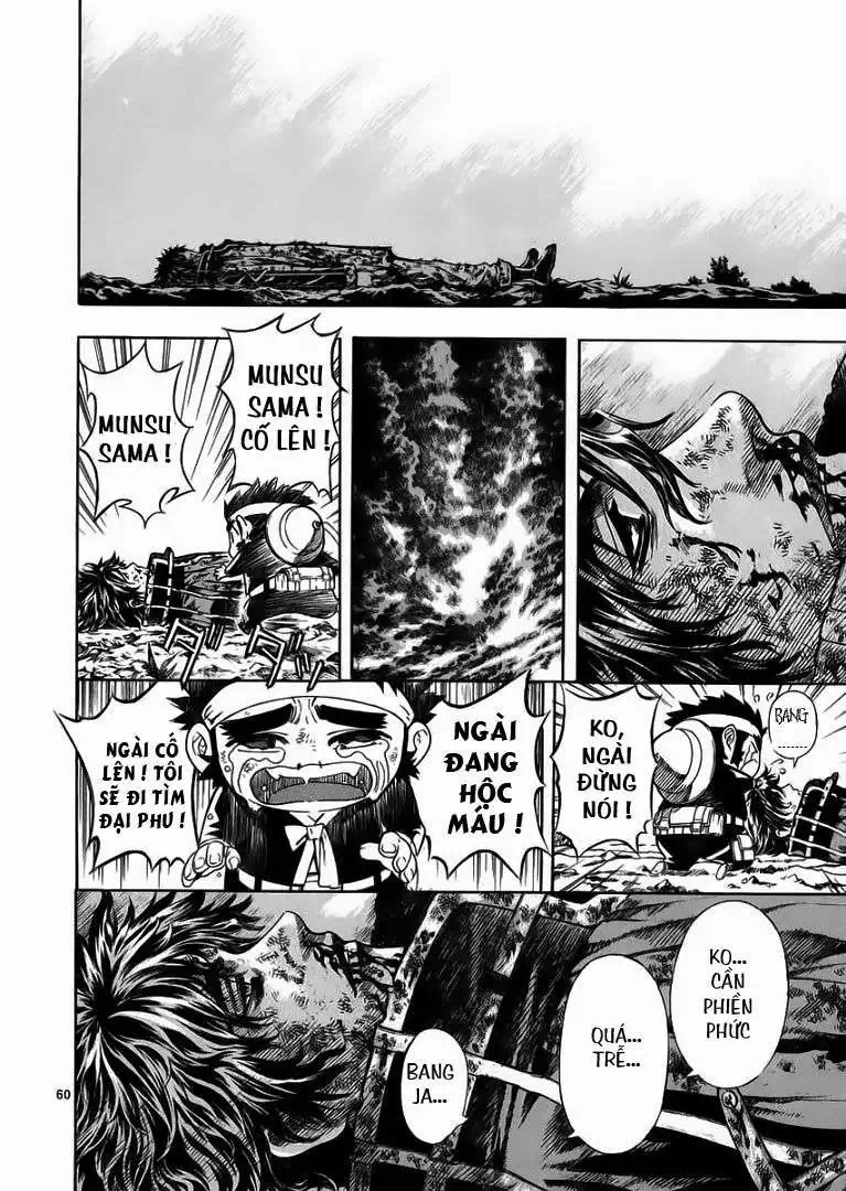 Truyện Tranh Ám Hành Ngự Sử - Shin Angyo Onshi trang 3