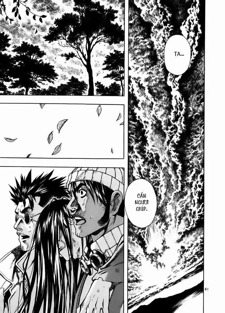 Truyện Tranh Ám Hành Ngự Sử - Shin Angyo Onshi trang 3