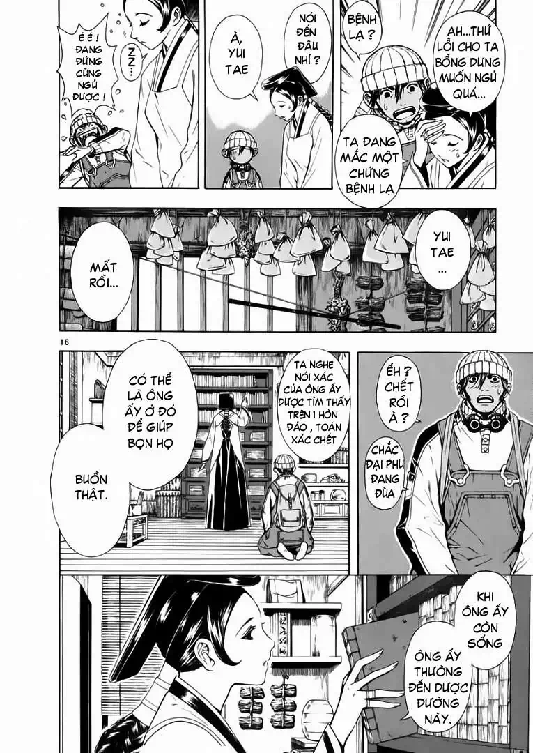 Truyện Tranh Ám Hành Ngự Sử - Shin Angyo Onshi trang 3