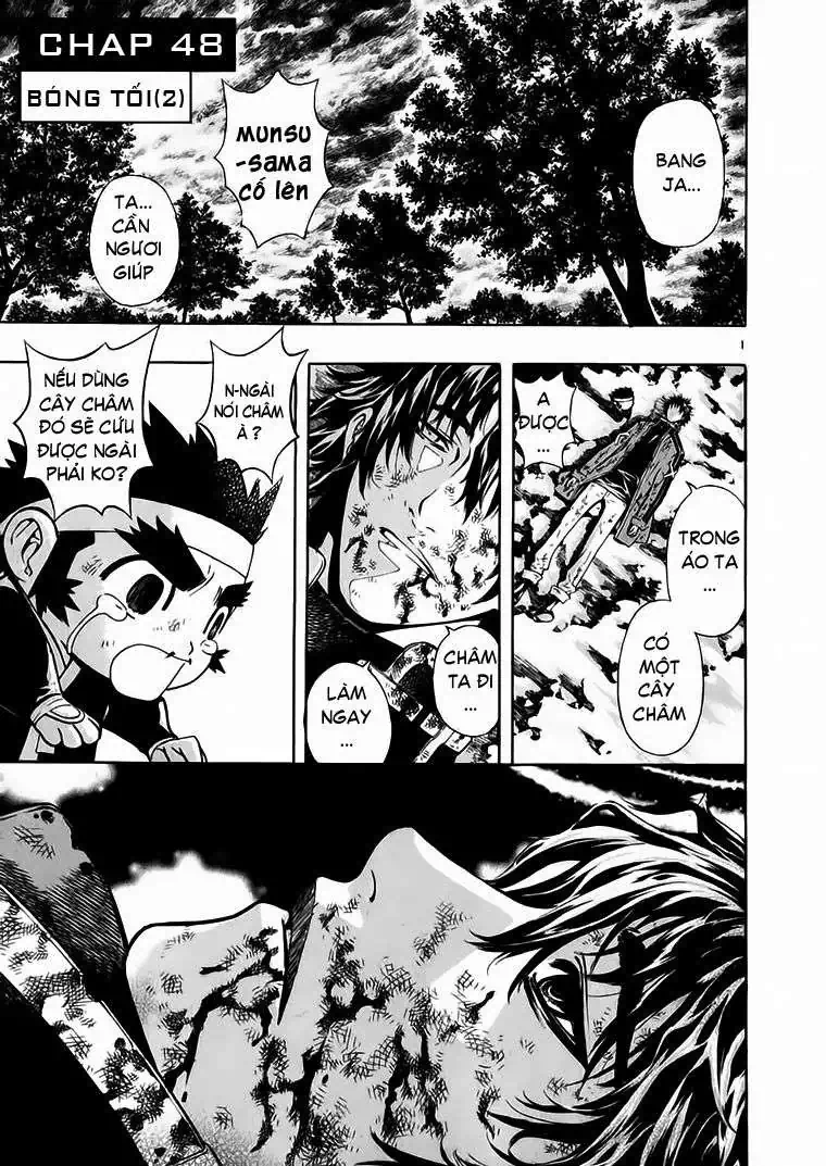 Truyện Tranh Ám Hành Ngự Sử - Shin Angyo Onshi trang 3