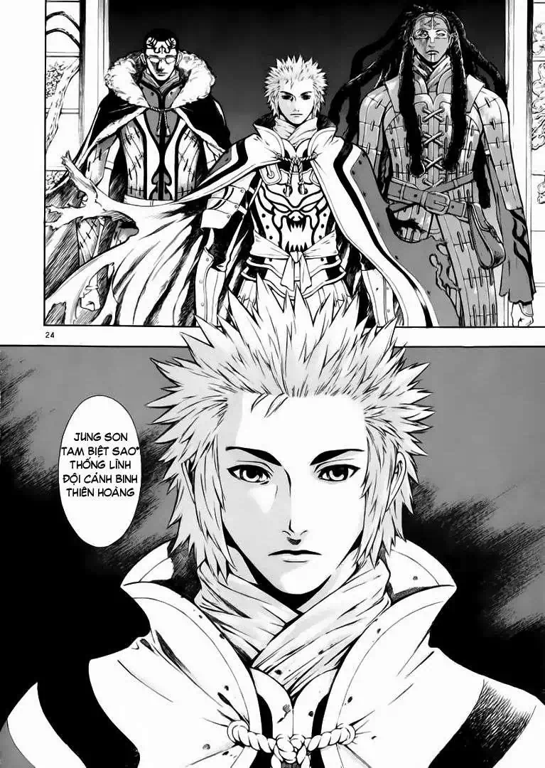 Truyện Tranh Ám Hành Ngự Sử - Shin Angyo Onshi trang 3