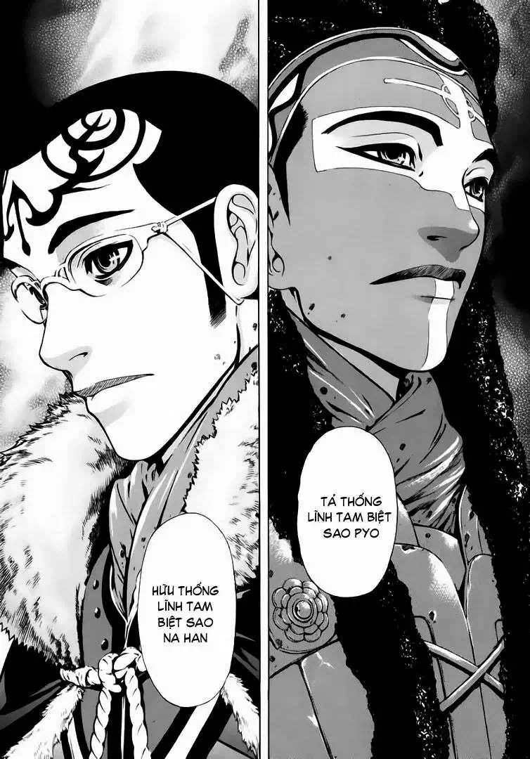 Truyện Tranh Ám Hành Ngự Sử - Shin Angyo Onshi trang 3
