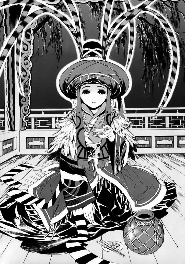 Truyện Tranh Ám Hành Ngự Sử - Shin Angyo Onshi trang 3