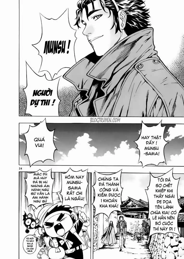 Truyện Tranh Ám Hành Ngự Sử - Shin Angyo Onshi trang 3