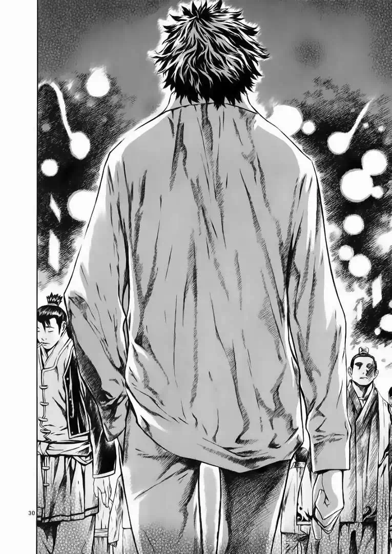 Truyện Tranh Ám Hành Ngự Sử - Shin Angyo Onshi trang 3