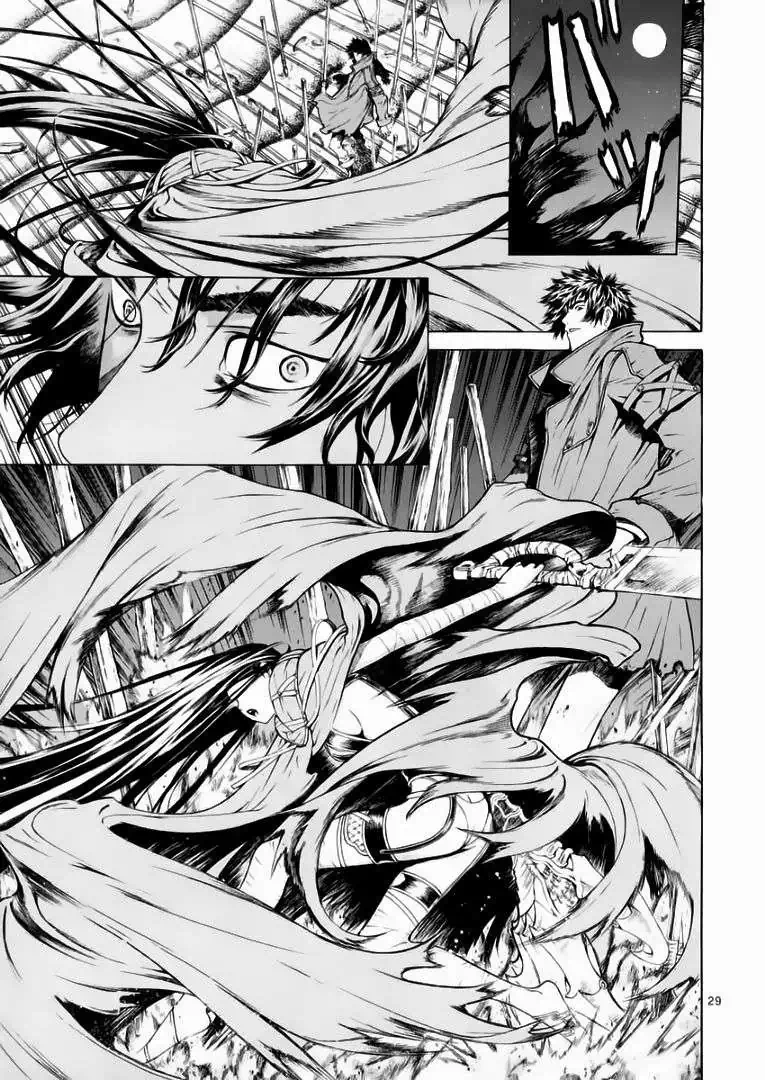 Truyện Tranh Ám Hành Ngự Sử - Shin Angyo Onshi trang 3