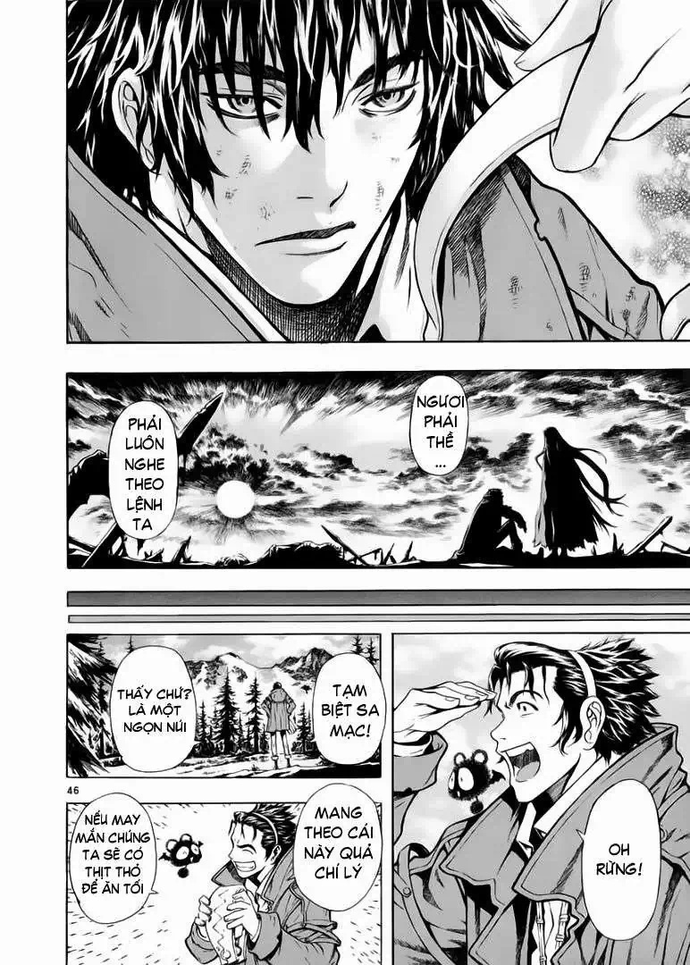 Truyện Tranh Ám Hành Ngự Sử - Shin Angyo Onshi trang 3